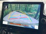 【バックカメラ】駐車時に後方がリアルタイム映像で確認できます。大型商業施設や立体駐車場での駐車時や、夜間のバック時に大活躍!運転スキルに関わらず、今や必須となった装備のひとつです!
