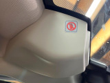 【アイサイトVer3】前方の車両等を検知し、衝突しそうな時は警報で注意を促し、ブレーキを踏む力をサポート。ブレーキを踏めなかった場合は衝突被害軽減ブレーキが作動、衝突回避をサポートします。