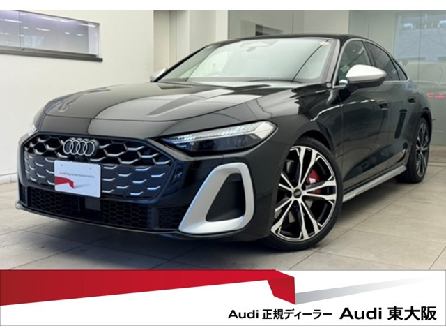 S5 3.0 4WD