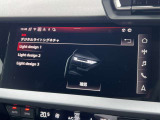 For Nextグループは年間販売台数2000台突破!全国どちらでもご納車致します。総販売数の3割はご遠方のお客様です。ご遠方のお客様も安心してご決断頂ける実績がここに!
