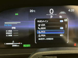 ★衝突回避支援システムが安全運転を多面的にサポートしてくれます★