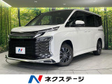 モデリスタエアロ 両側電動ドア 純正10型ナビ バックカメラ 衝突軽減装