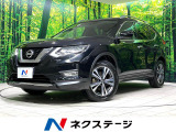ルーフレール LEDヘッド フォグライト オートライト 全周囲カメラ