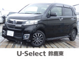 【営業時間】10:00〜18:30【定休日】火曜・水曜Honda認定中古車を豊富に取り揃えています♪全国どこでも納車可能です!気になるお車がありましたらお気軽にお問い合わせください♪