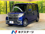純正9型ナビ 全周囲カメラ 衝突被害軽減システム 禁煙車 ドラレコ