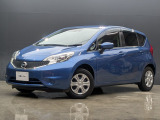 奈良日産中古車!奈良・大阪・京都・兵庫・和歌山・滋賀!その他全国対応可能