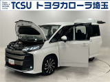 TCSでは☆オープンで☆風通しの良い応対☆を心掛けています!