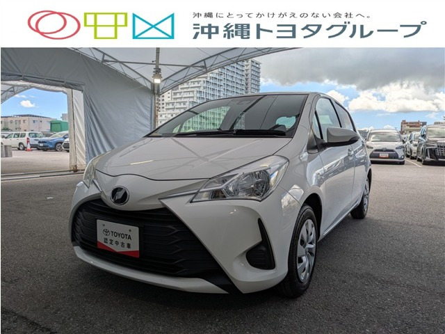 ヴィッツ 1.0 F 