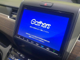 【メーカー純正ナビ】インテリアに溶け込むスタイリッシュな「専用設計」メーカーナビを装備♪視認性や操作性など基本性能にも優れ、より上質なカーライフをお楽しみいただけます。