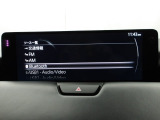 Bluetoothに接続することで、スマートフォンに入っている音楽アプリを車内で楽しめたり、通話が出来ます♪