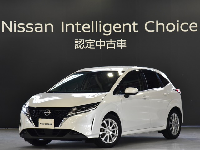 ノート 1.2 X 