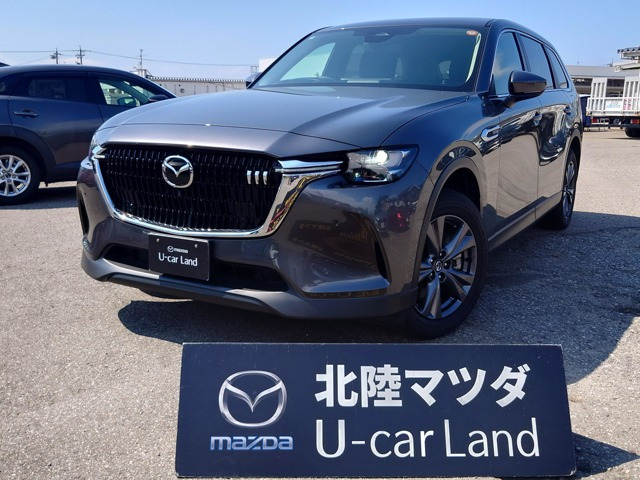 マツダ CX-80 