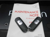 保証書・メンテナンスノート、取扱説明書、アドバンストキーレスエントリー