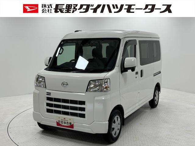 ハイゼットカーゴ クルーズ 4WD