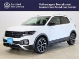 ★この度はVolkswagen苫小牧の在庫をご覧いただきありがとうございます!★