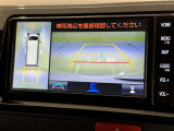 バックモニター付なので後退時に後方が見えるので安心。 車は構造上、死角がたくさんなので万が一を考えると必須ですね。 あくまで補助の為の装備、バックは目視で確認する事が重要ですよ。