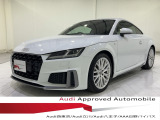 当店の認定中古車をご覧いただきありがとうございます!