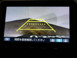 リアカメラ付きで後退時も安心です。