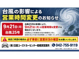 NV200バネットバン 1.6 GX 