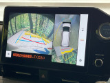 【パノラミックビューモニター】専用のカメラにより、上から見下ろしたような視点で360度クルマの周囲を確認することができます☆死角部分も確認しやすく、狭い場所での切り返しや駐車もスムーズに行えます。