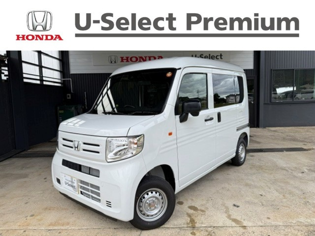 N-VAN G 4WD