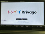 停車中にテレビや動画をお楽しみいただけます。休憩時などに、リラックスした時間を過ごせる便利な機能です。