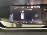◆北海道、東北、関東、中部、関西、中国、四国、九州、沖縄、全国各地どこからでも対応可能です!!お気軽にガリバーにお気軽にご相談ください!!