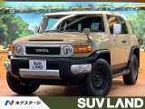 禁煙車 SDナビフルセグ バックカメラ クルコン フリップダウン ETC