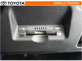 ETCで高速・有料道路の料金所をキャッシュレス、スムーズなドライブをサポートします。