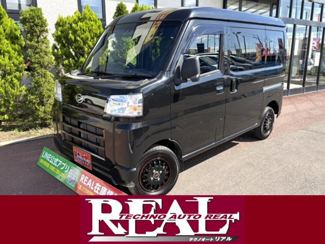 ハイゼットカーゴ デラックス 4WD