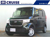 お車の知識がなくても大丈夫です!お気軽にご質問下さい!あなたのお探しの1台がここにあります!