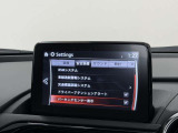 【プロ選定の良質車】当店の中古車は、プロの目で選び、しっかり整備された良質車のみを販売しています。また表示価格は、すべて整備費用込みの価格です。