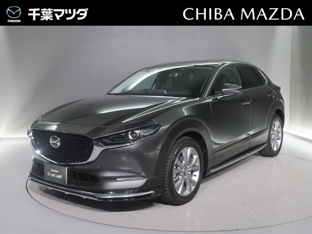 CX-30 1.8 XD プロアクティブ ツーリングセレクション