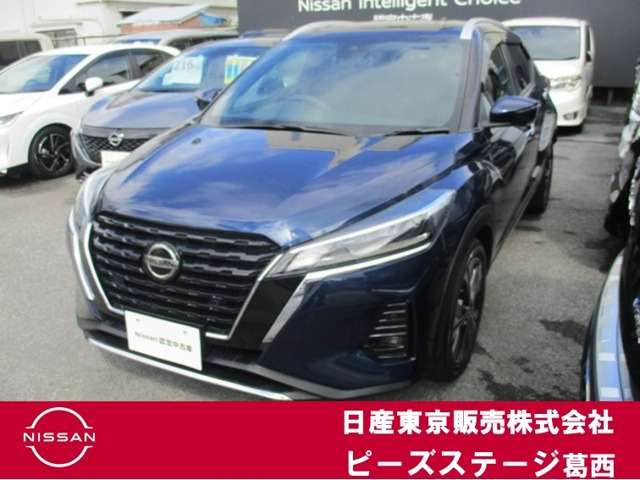 キックス 1.2 X (e-POWER) 