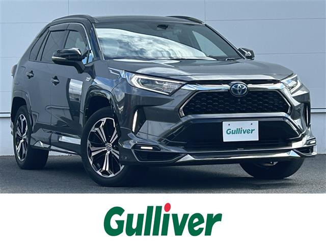 RAV4 PHV 2.5 ブラック トーン E-Four 4WD 本革シート