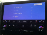 ブルートゥースを搭載しています、スマホと連動させると音楽等を楽しむことができます。