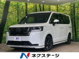 衝突被害軽減システム アダプティブクルーズ 両側電動ドア 禁煙車 ETC