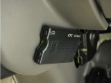 ◆ETC車載器 装備車◆今や必需品のETC!有料道路を利用する際にスムースに通過でき、わずらわしい料金支払いから開放されます!