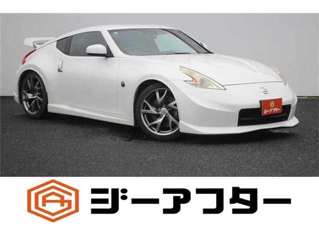 フェアレディZ 3.7 バージョン ニスモ