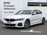 BMW 3シリーズセダン