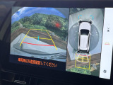 【パノラミックビューモニター】専用のカメラにより、上から見下ろしたような視点で360度クルマの周囲を確認することができます☆死角部分も確認しやすく、狭い場所での切り返しや駐車もスムーズに行えます。
