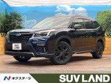 4WD アイサイトVer3 8インチナビ バックカメラ  電動リアゲート