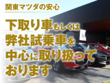 サイドカメラを搭載しています。(こちらの装備は保証対象外です。)