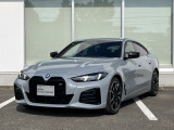 BMW Premium Selection 愛媛の在庫車両をご覧いただきありがとうございます。全国各地へ陸送納車できますので、遠方のお客様もお気軽にお問い合わせ下さい。