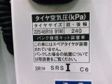タイヤサイズです♪お客さまのお好きなタイヤ・ホイール(車検対応品のみ)への買い換えも可能です。お気軽にご相談下さい♪