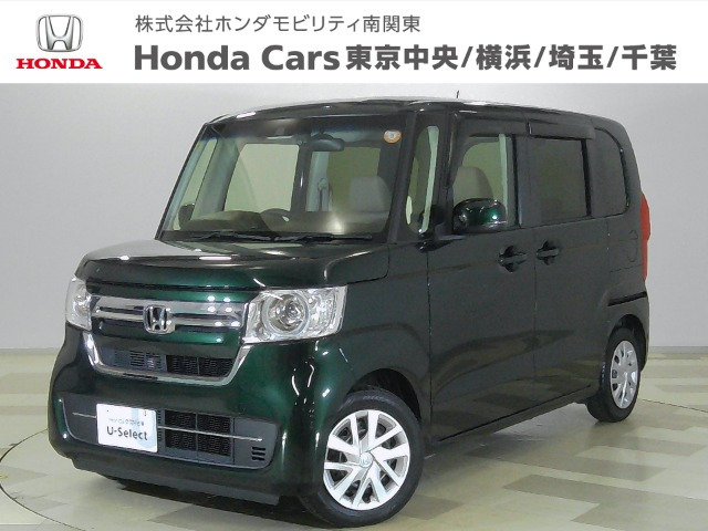 N-BOX L