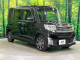 遠方へのご納車も承っております。一部地域を除き、全国陸送納車可能ですのでお気軽にご相談ください♪