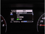 写真撮影時の走行距離。
