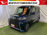 【お約束】当社でご購入いただいたお客様に安心してお乗りいただくためにご納車前に分解整備を含む点検を実施し、ご納車いたします!万が一の時も全社保証付きで安心♪