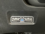 ハンドルの左下にETCがついています。高速道路の料金所の通過も楽々です。 カードの取り出しもしやすい場所についています。